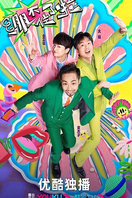 网站优化师任务是什么